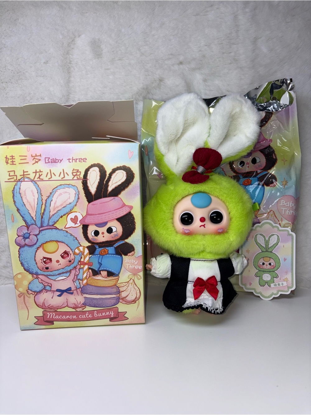 Baby Three Macaron Cute Bunny Confirmed Green Rabbit Blind Box